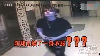 卓伟爆料陈翔微博视频是真的吗,卓伟爆料陈翔微博视频真实性揭秘 第3张 卓伟爆料陈翔微博视频是真的吗,卓伟爆料陈翔微博视频真实性揭秘 第3张