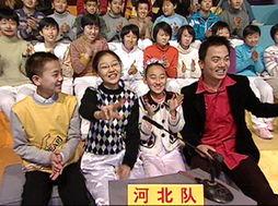 央视少儿在线观看