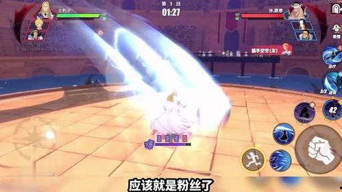 热血航线最新爆料霍金斯,热血航线新爆料揭示神秘势力崛起  第3张