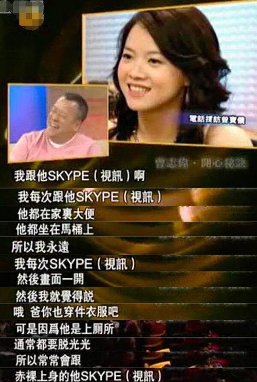 爆料大笑视频全集,笑点连连,欢乐无限 第1张 爆料大笑视频全集,笑点连连,欢乐无限 第1张