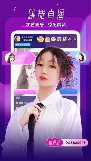 桃式技能爆料全视频,一窥未来游戏操作新境界  第2张