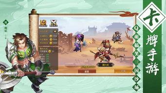 武帝最新爆料,揭秘神秘势力背后的惊天秘密 第1张 武帝最新爆料,揭秘神秘势力背后的惊天秘密 第1张