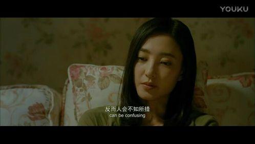 前任攻略 电影在线观看,重温甜蜜回忆,笑中带泪的爱情故事 第1张 前任攻略 电影在线观看,重温甜蜜回忆,笑中带泪的爱情故事 第1张