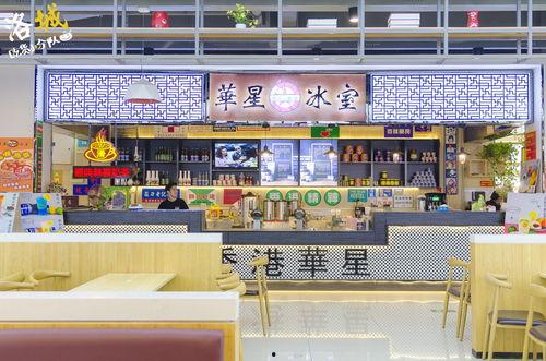 河科大餐厅最新爆料,美食盛宴来袭，揭秘校园美食新地标！  第2张