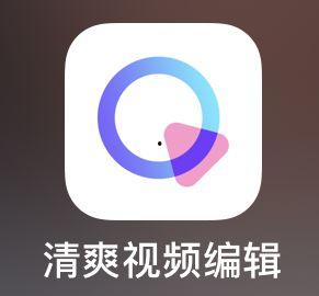 爆料小故事剪辑视频素材,视频素材剪辑背后的精彩瞬间  第3张