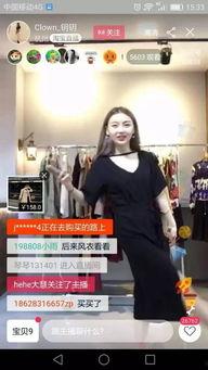 杭州盛女士最新爆料,揭秘某事件背后惊人真相 第1张 杭州盛女士最新爆料,揭秘某事件背后惊人真相 第1张