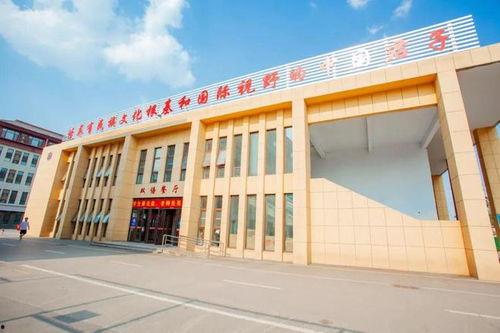 临沂高中爆料新闻,揭秘校园风云事件背后的真相 第3张 临沂高中爆料新闻,揭秘校园风云事件背后的真相 第3张