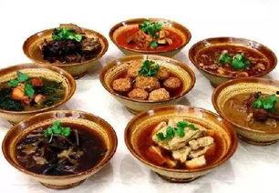 吃瓜免费分享八大碗,吃瓜群众狂欢盛宴  第1张