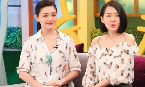 葛斯齐最新爆料小s,揭秘娱乐圈背后的惊人真相 第2张 葛斯齐最新爆料小s,揭秘娱乐圈背后的惊人真相 第2张