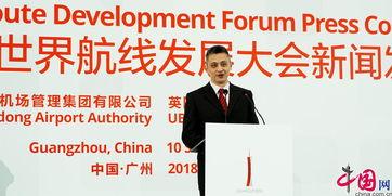 广州新闻爆料博主是谁 第3张 广州新闻爆料博主是谁 第3张