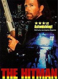 杀手之王电影在线观看  第2张